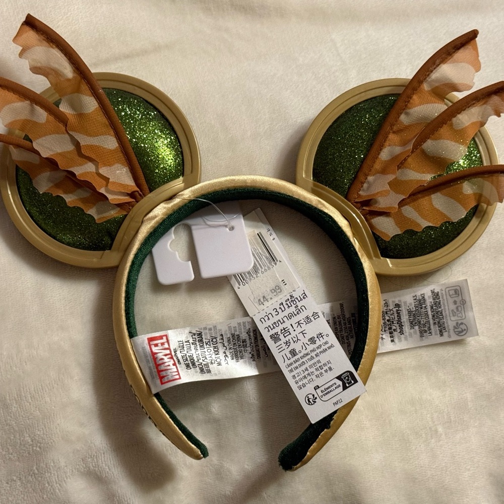 Marvel Wakanda Green Glitter Ear Headband